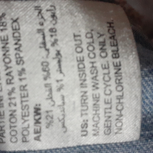 Chico's Slimming Lace Up Girlfriend Jeans  Size 4R - Picture 6 of 8